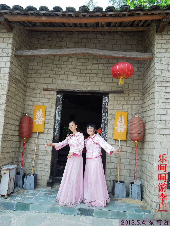 dscn8138.jpg