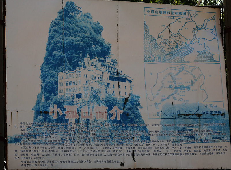 6u0b8031.jpg