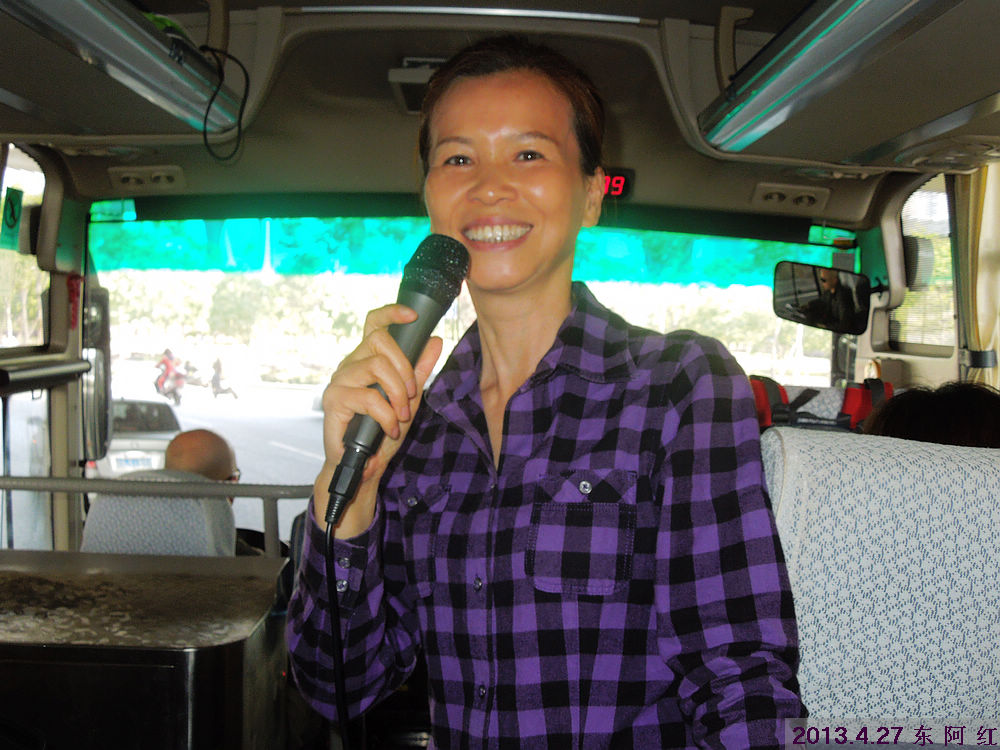 dscn7826.jpg