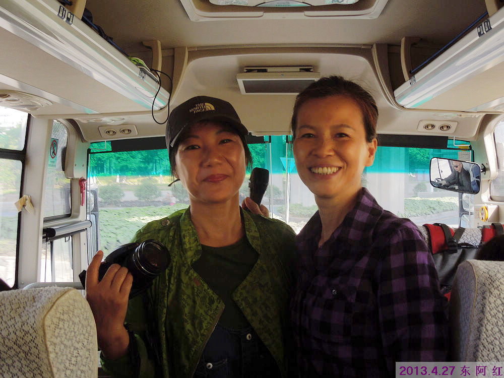dscn7827.jpg