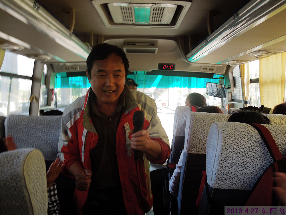 dscn7828.jpg
