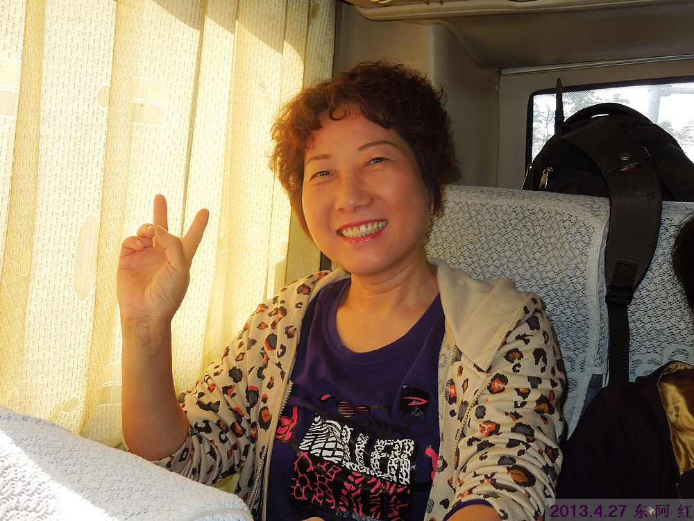 dscn7832.jpg