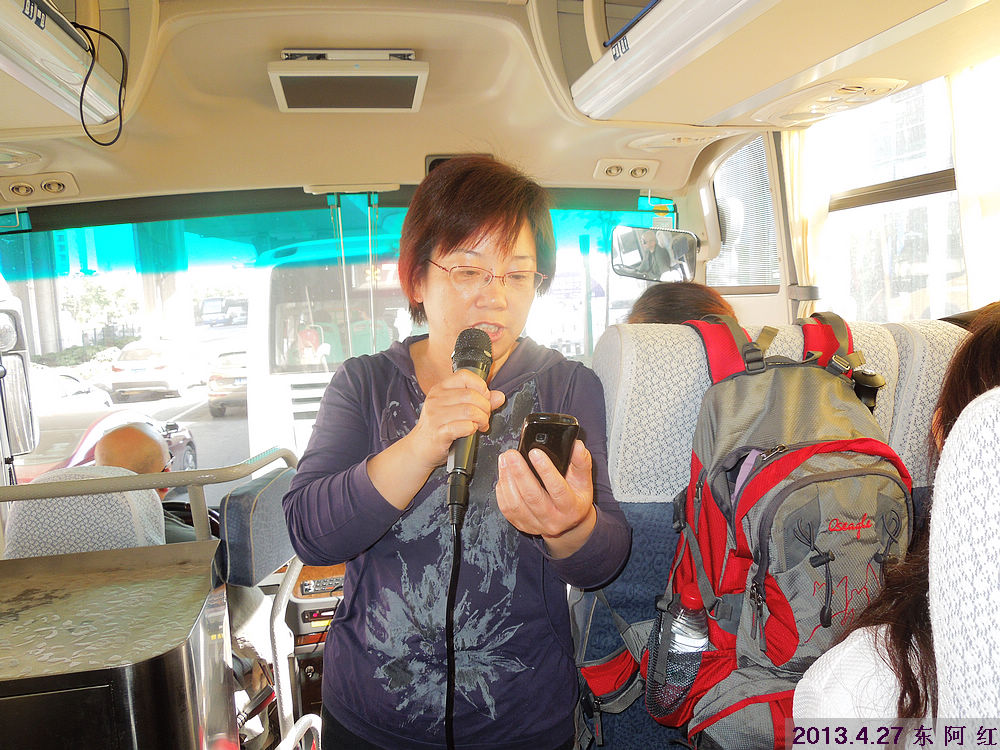 dscn7837.jpg