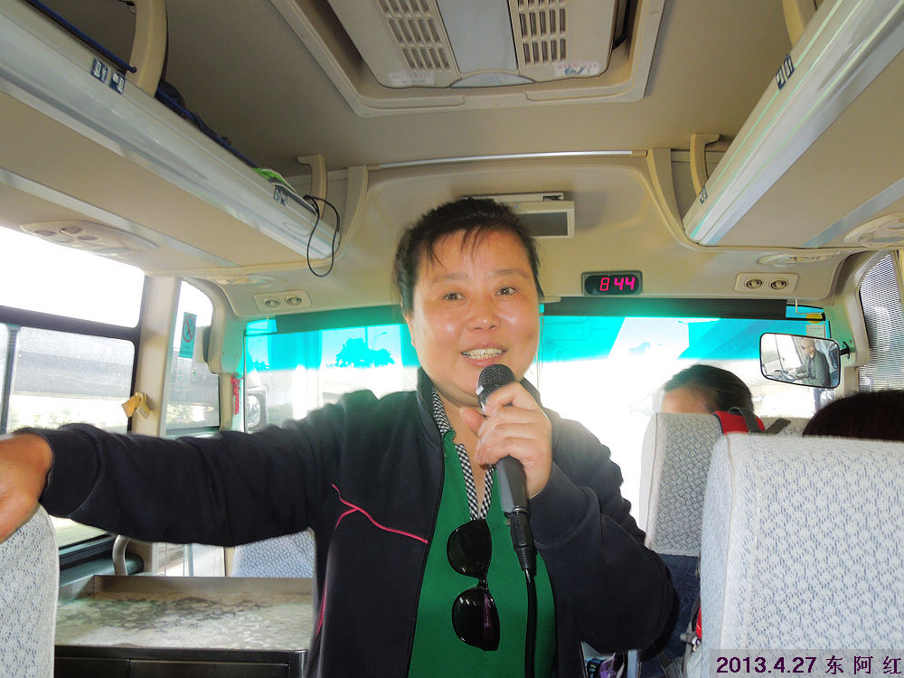 dscn7839.jpg
