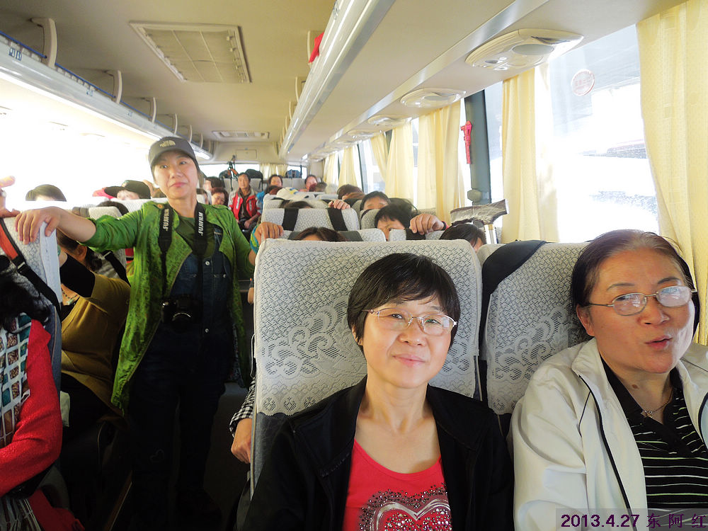 dscn7844.jpg