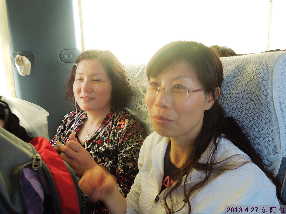 dscn7848.jpg