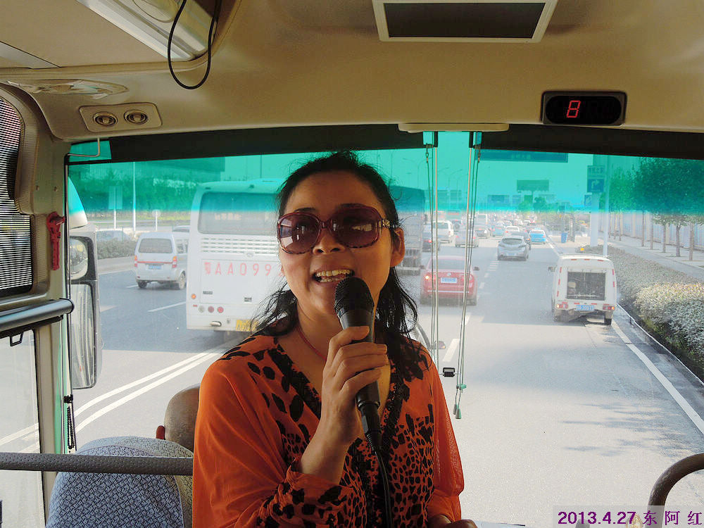 dscn7850.jpg