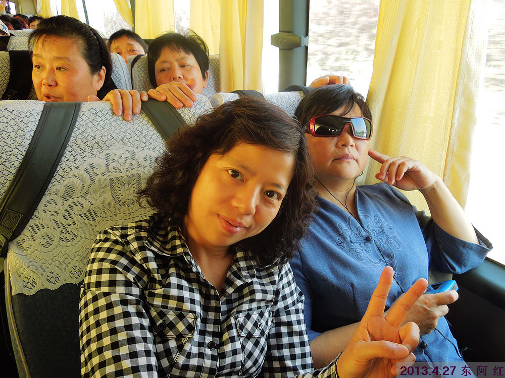 dscn7853.jpg