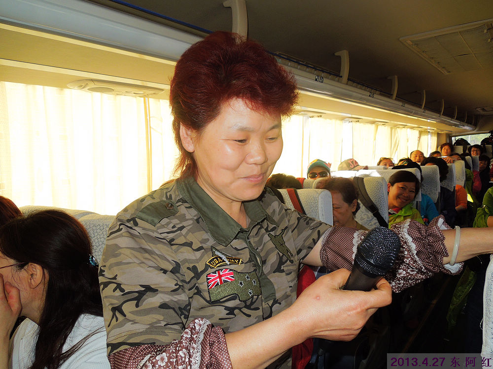 dscn7854.jpg