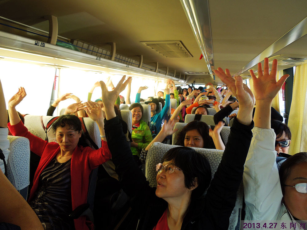 dscn7861.jpg
