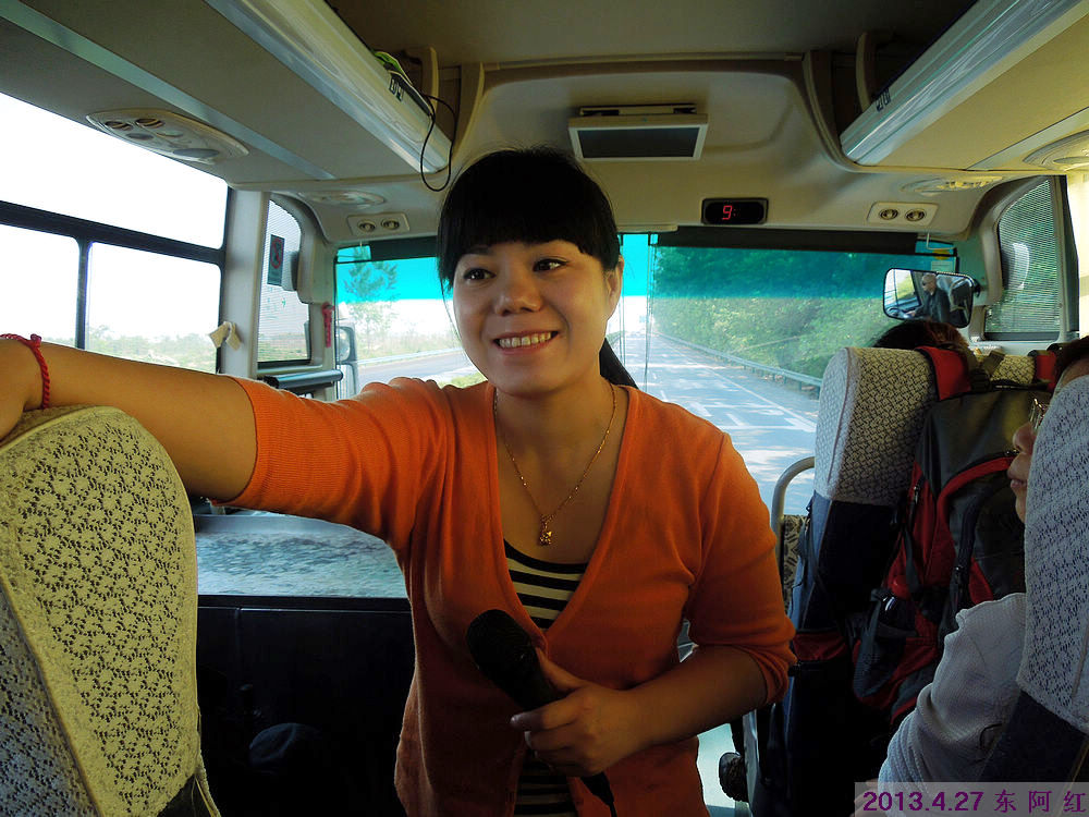 dscn7863.jpg