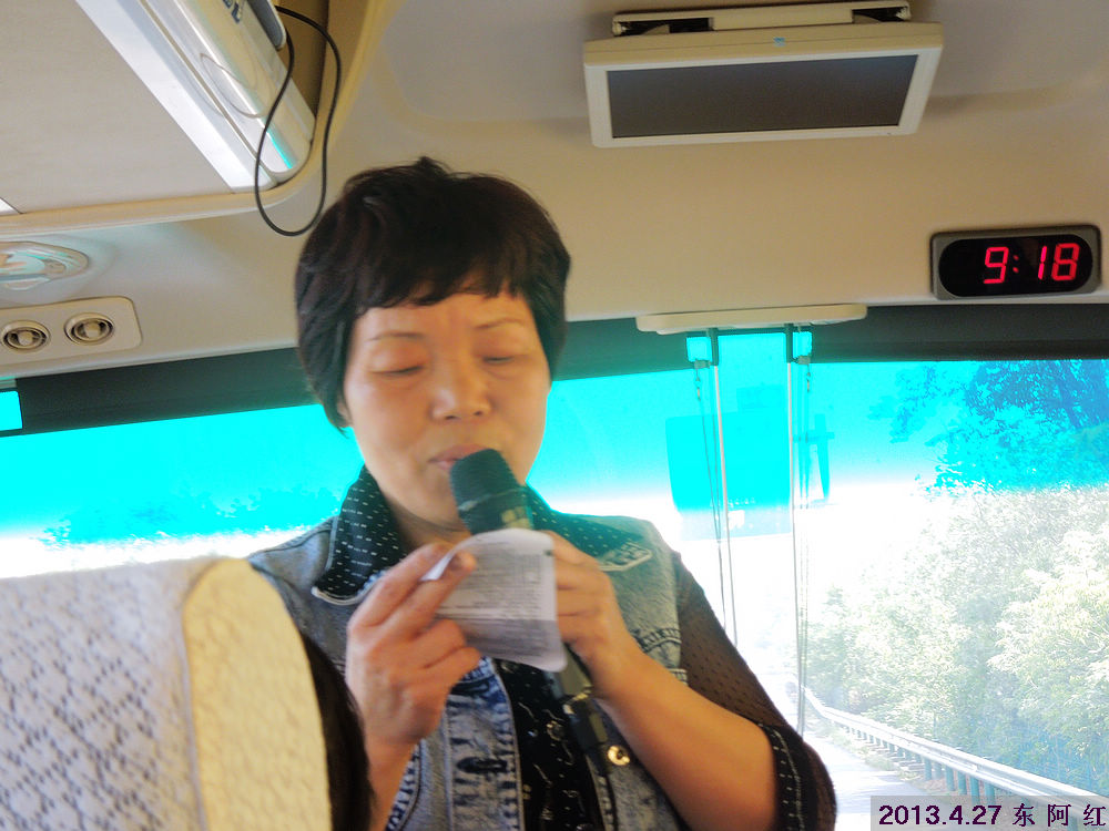 dscn7878.jpg