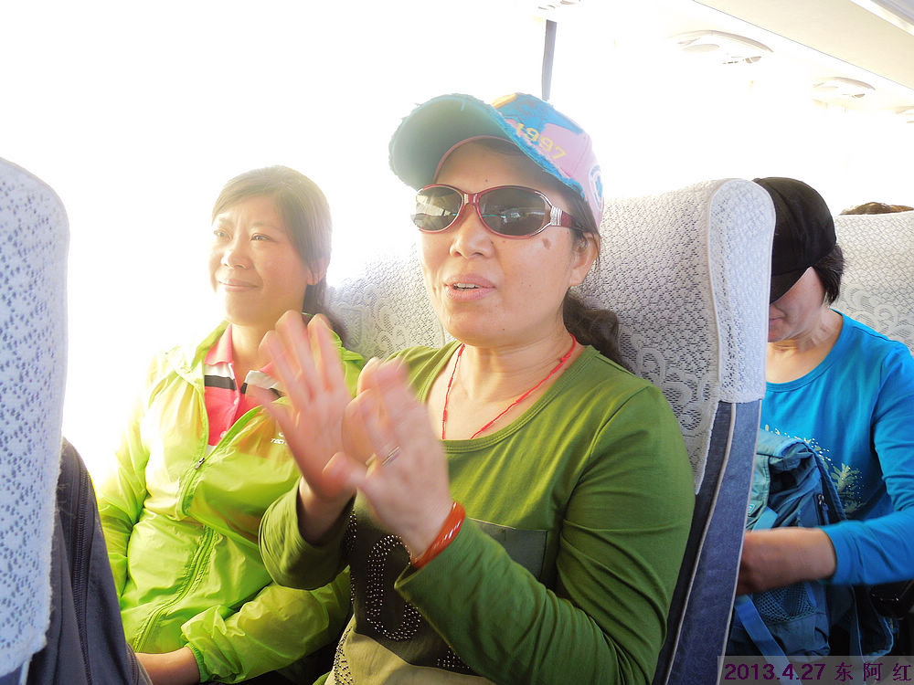 dscn7880.jpg