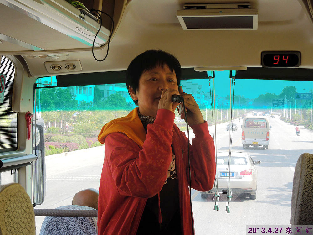 dscn7889.jpg