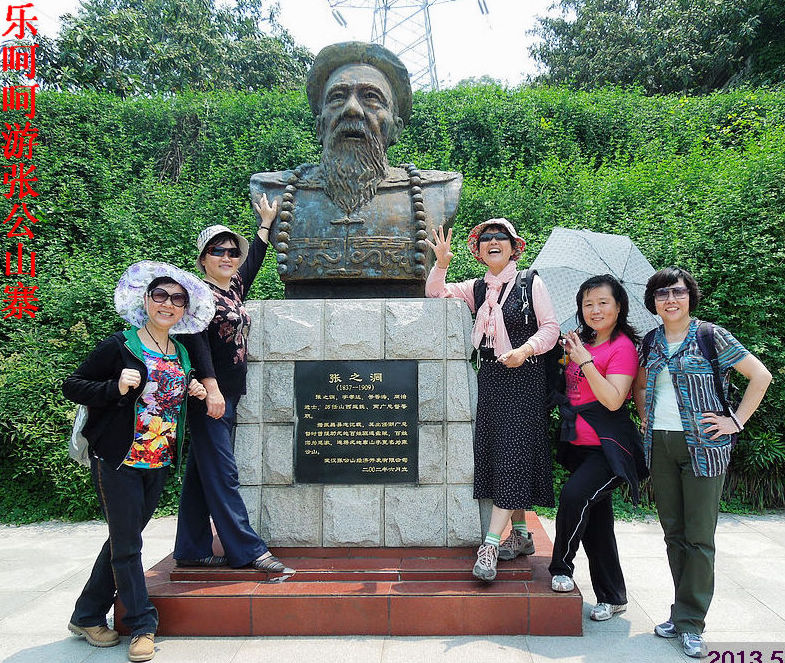 dscn8139.jpg