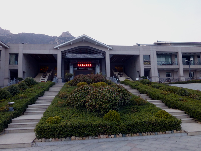 p1060023.jpg