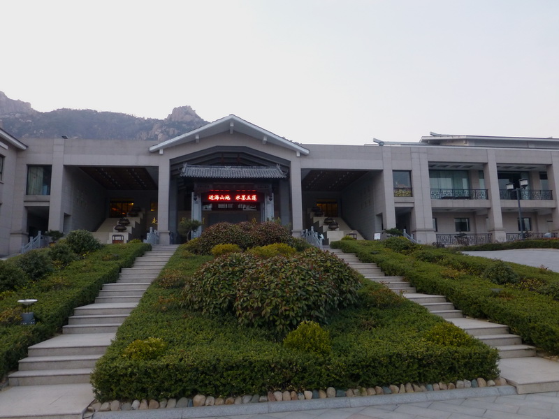 p1060024.jpg