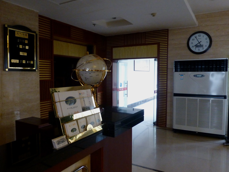 p1060031.jpg