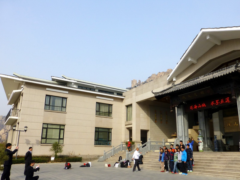 p1060033.jpg
