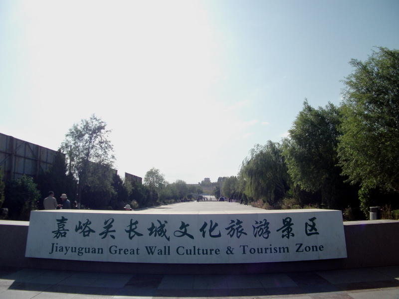 dscf0165.jpg