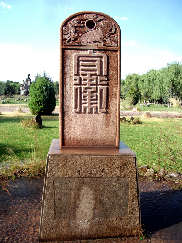 dscf0173.jpg