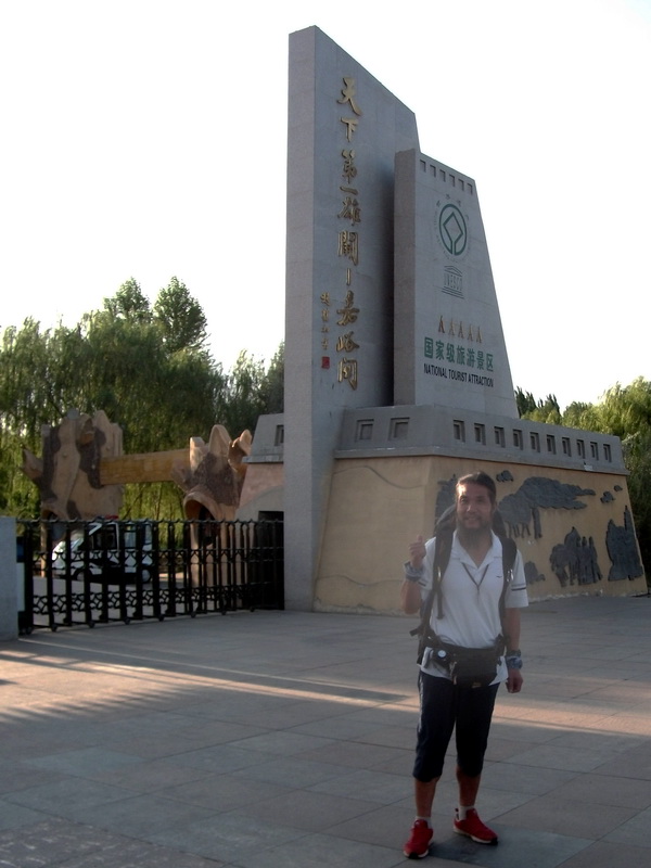 dscf0217.jpg