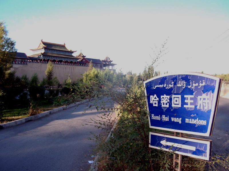 dscf0232.jpg