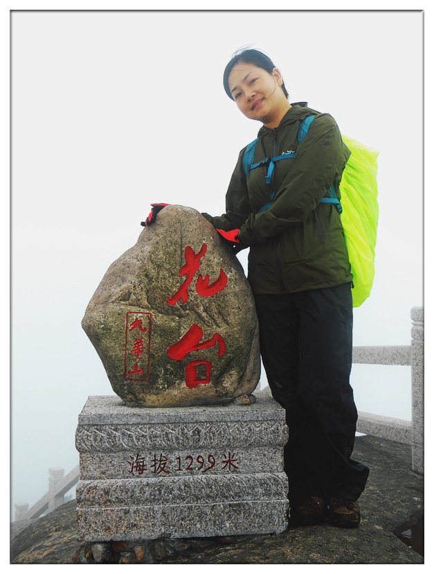 dscn6866_.jpg