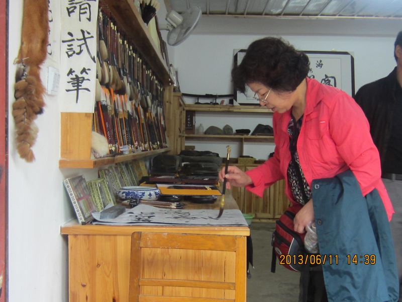 ө2.jpg
