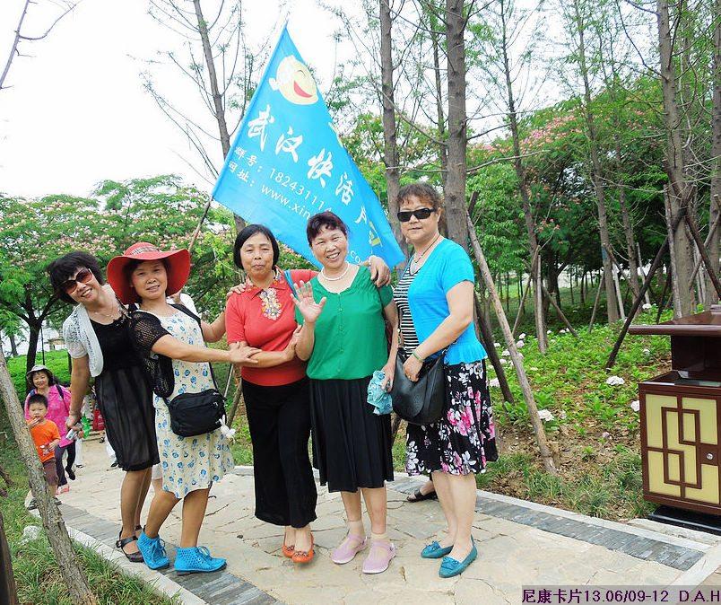 dscn9986.jpg