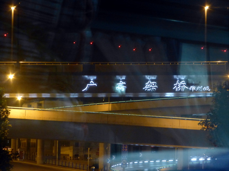 p1080117.jpg