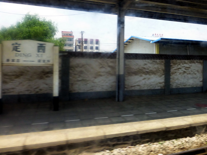 p1080145.jpg