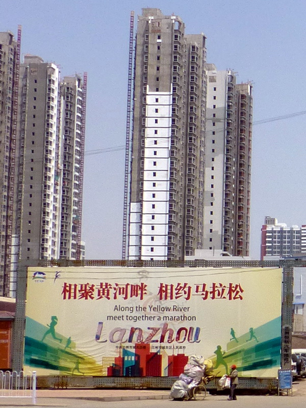 p1080153.jpg