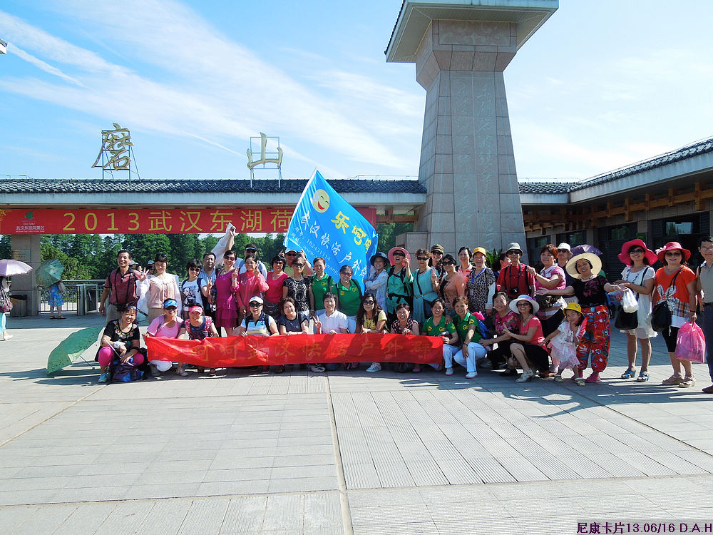 dscn0303.jpg