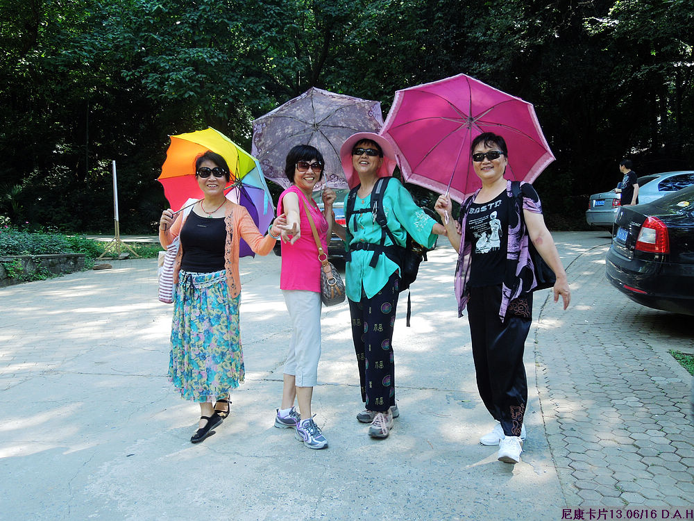 dscn0345.jpg