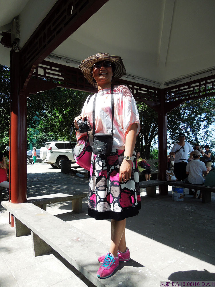 dscn0423.jpg