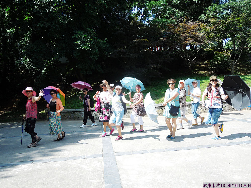 dscn0429.jpg