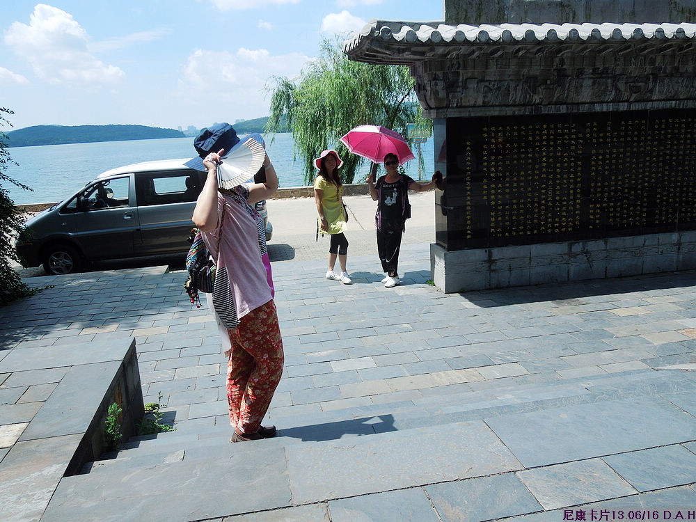 dscn0487.jpg