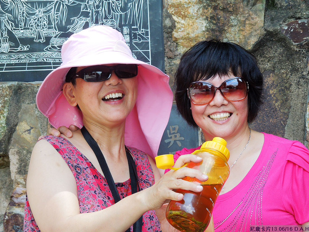 dscn0480.jpg