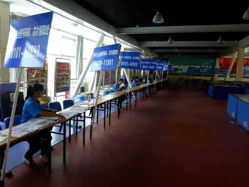 p1080158.jpg