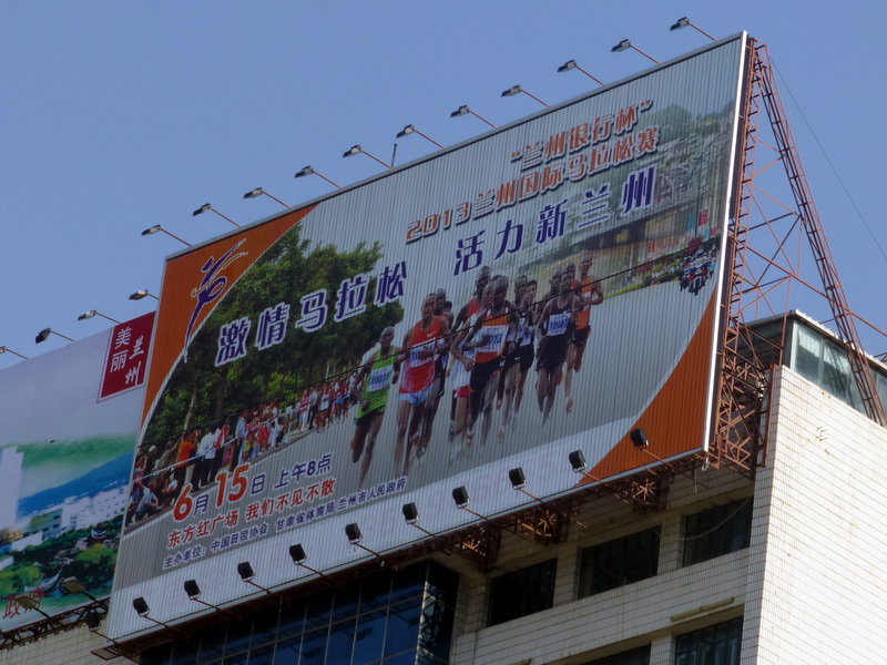 p1080176.jpg