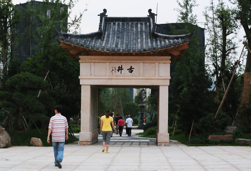 6u0b1266.jpg