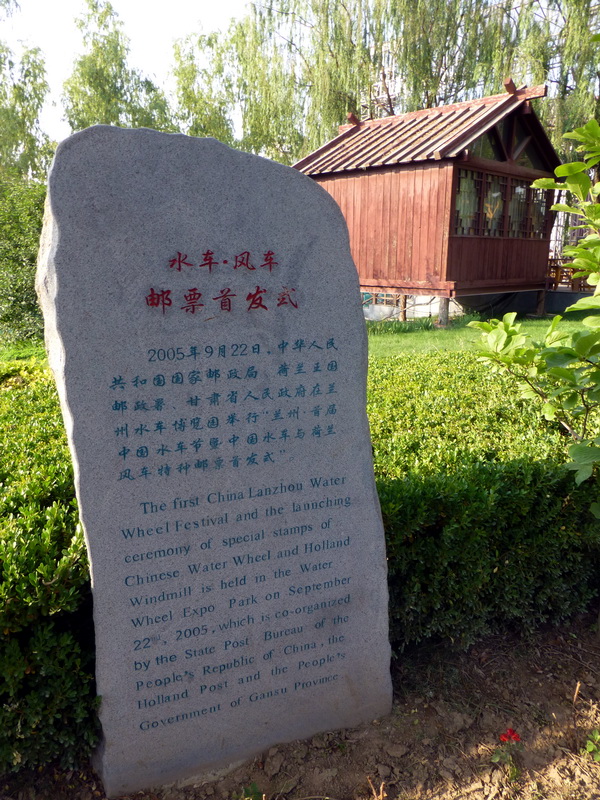 p1080220.jpg
