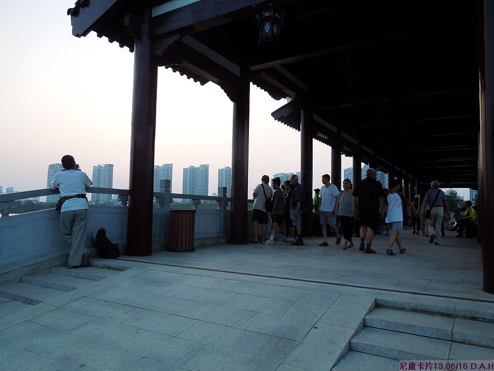 dscn0262.jpg