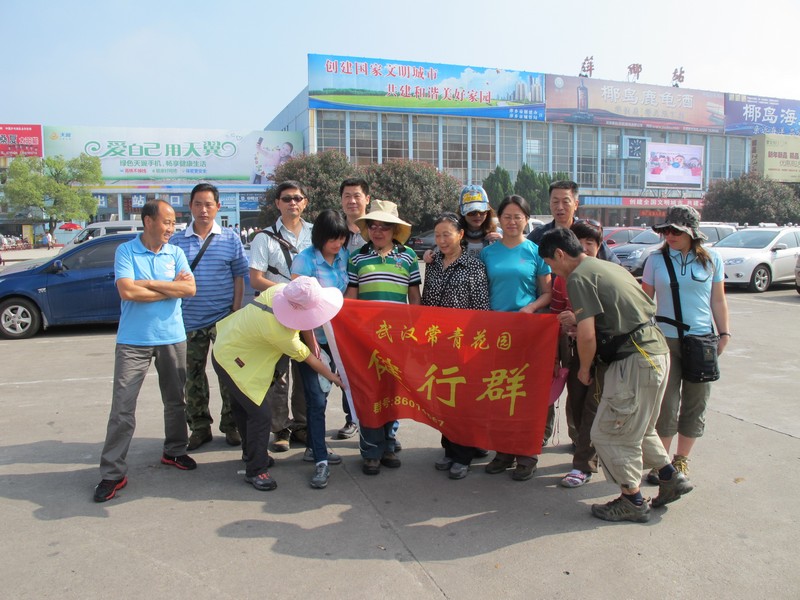 simg_0419.jpg