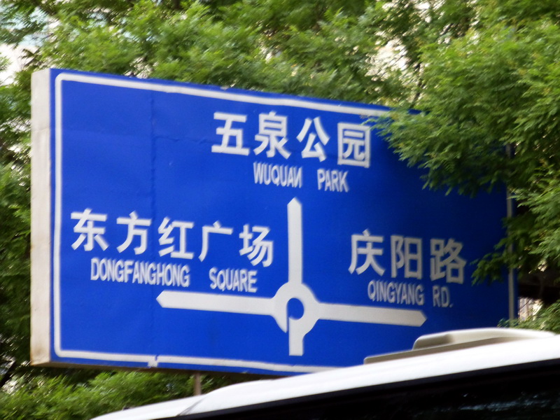 p1080250.jpg