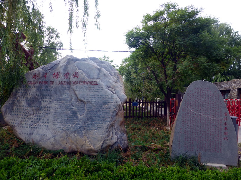 p1080245.jpg