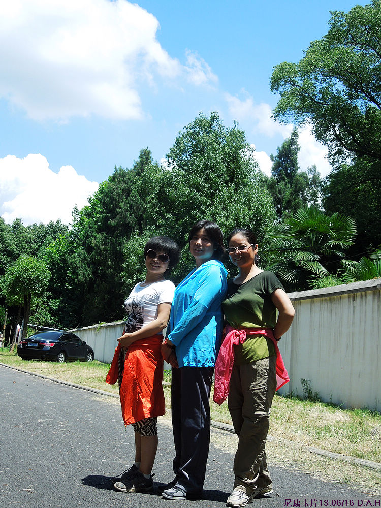 dscn0544.jpg