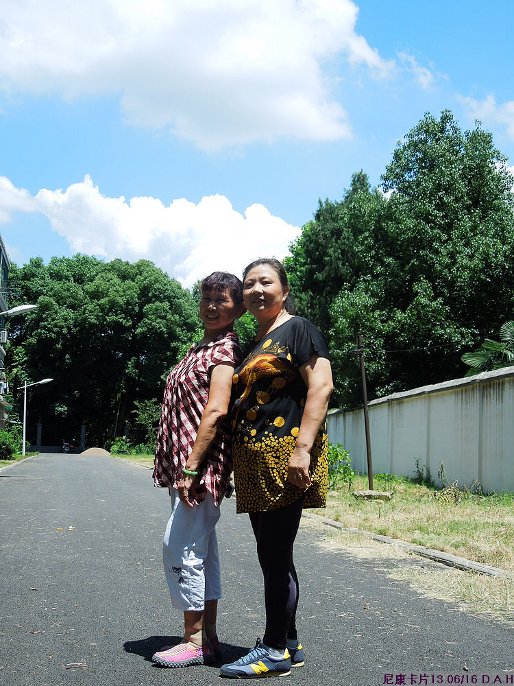 dscn0545.jpg