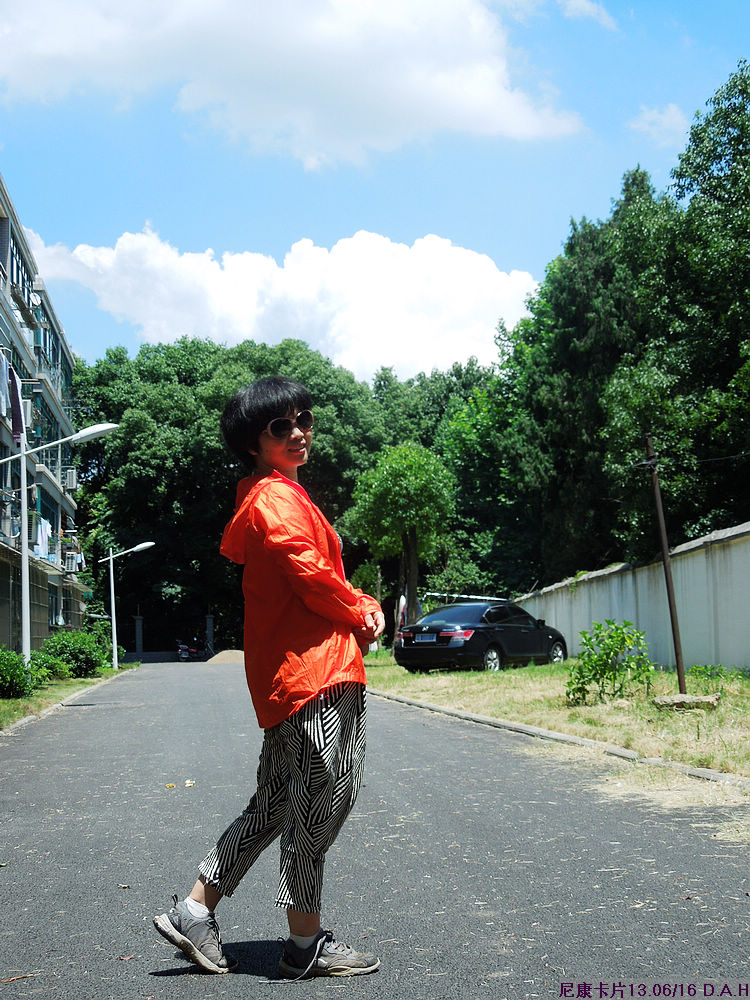 dscn0547.jpg